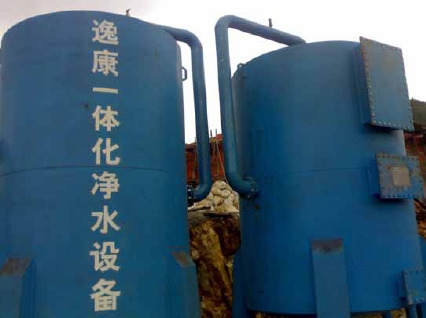 双罐一体化净水